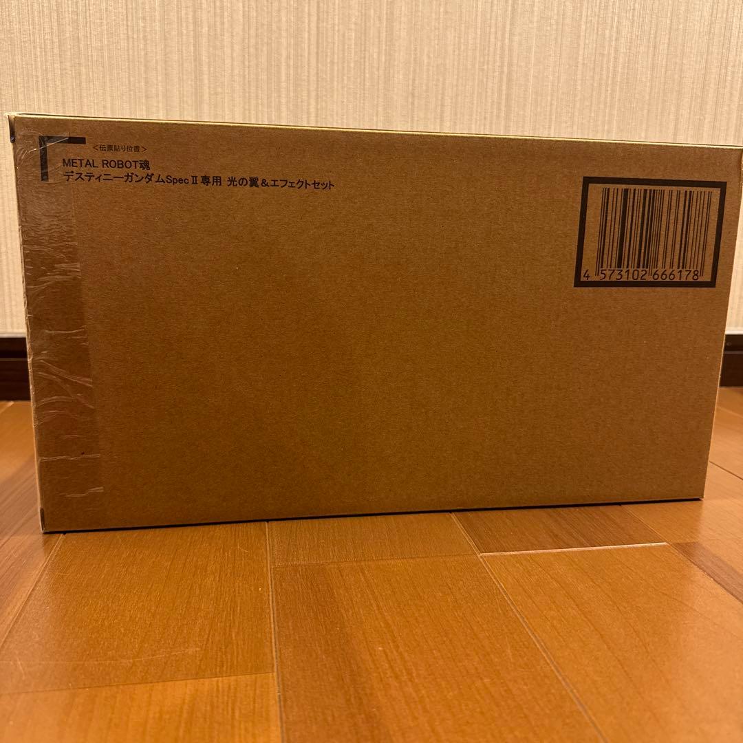 メタルロボット魂 デスティニーガンダムSPECⅡ フォースインパルスガンダム