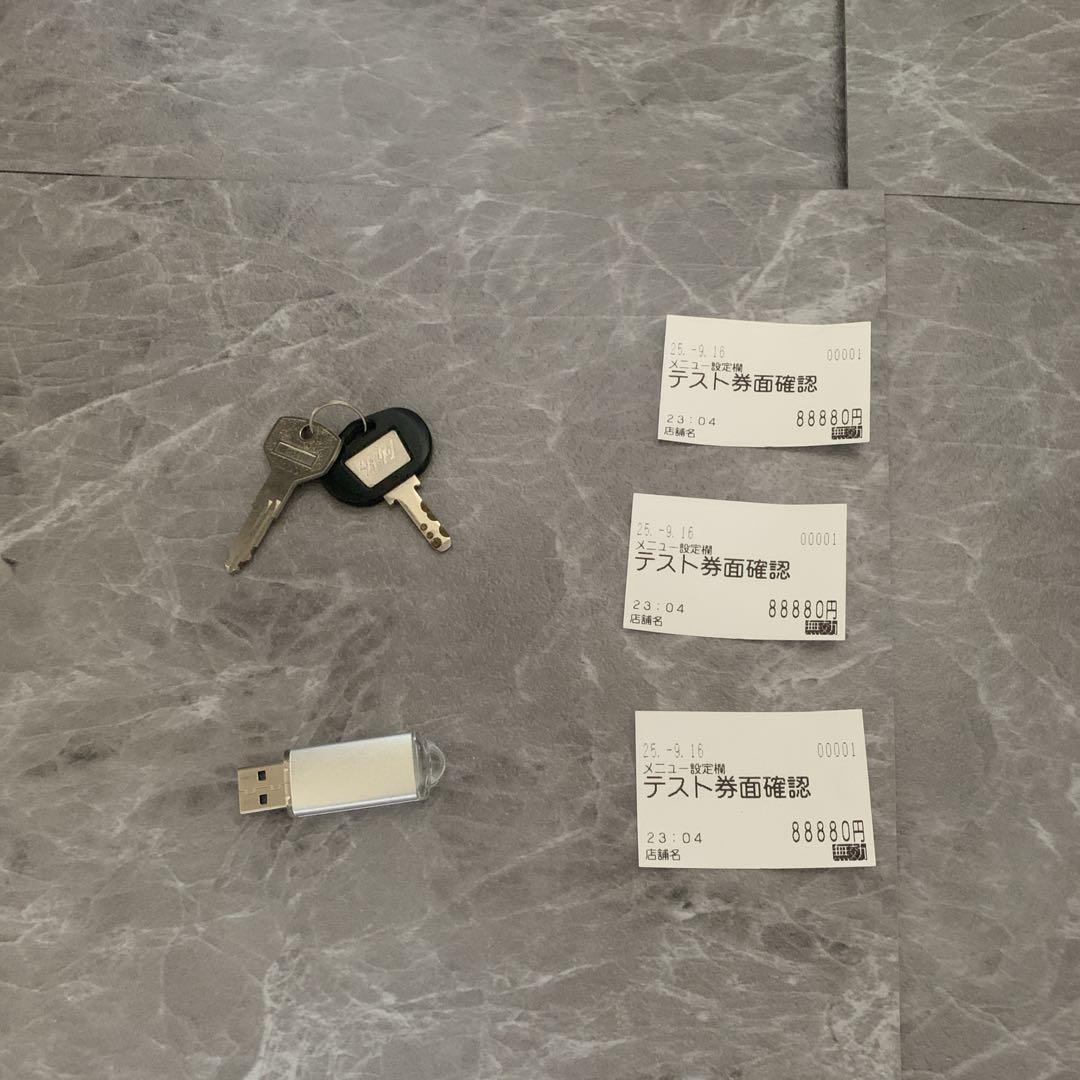 【新品級・保証付き】マルチ決済端末付 GLORY製 特大ボタン×2、大ボタン×2