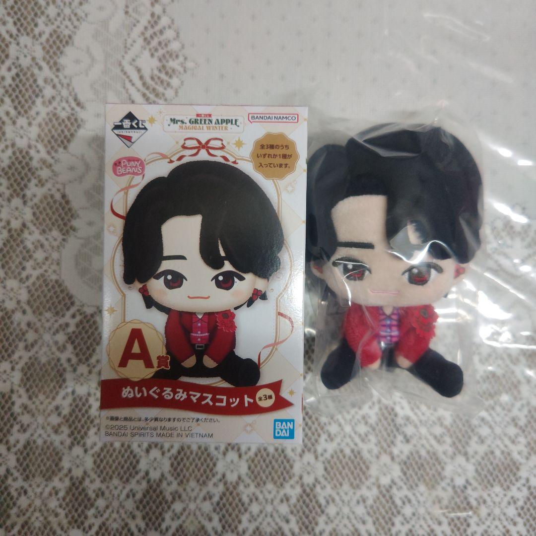 そらも☆ 大森元貴さん ぬいぐるみマスコット & チャーム