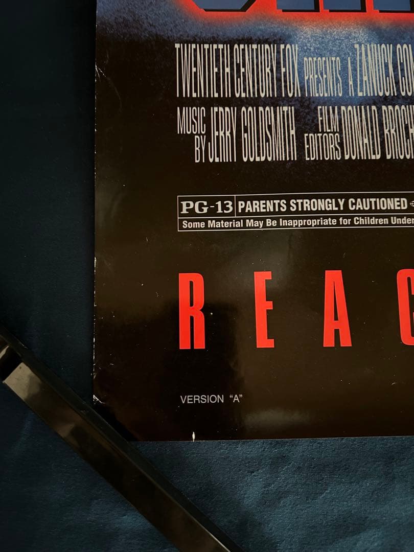 チェーン・リアクション　USオリジナル映画ポスター