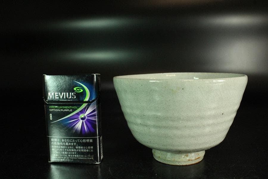 茶道具 浅見祥瑞作 井戸写茶碗 煎茶 美品 共箱(K-YC424)