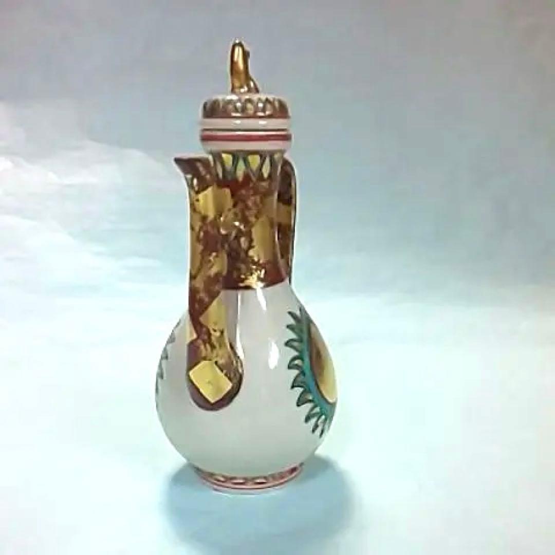 春峰  水注  煎茶道具  茶道具