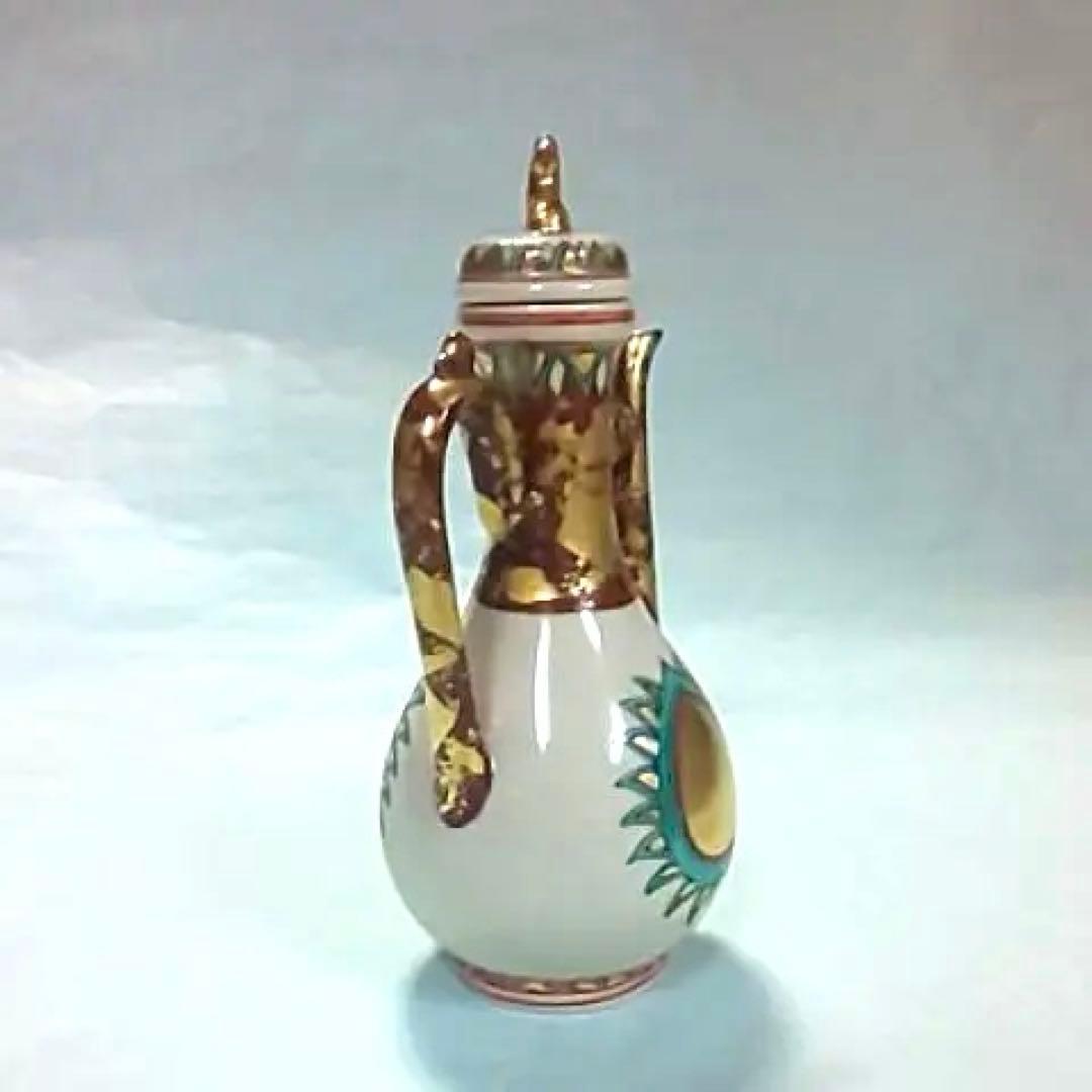 春峰  水注  煎茶道具  茶道具