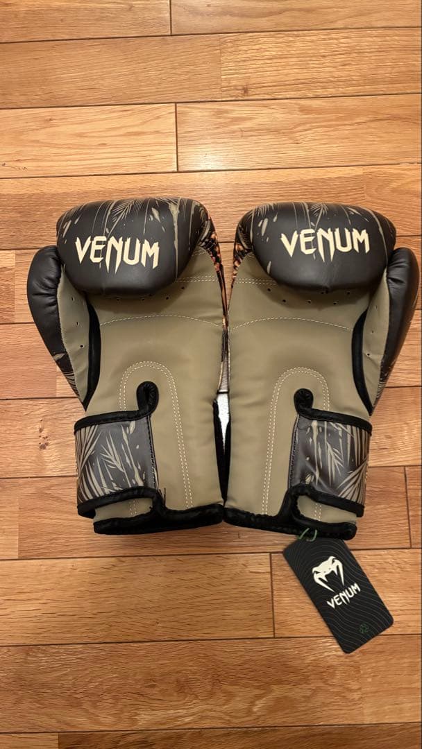 VENUMボクシンググローブ トラ柄 12oz