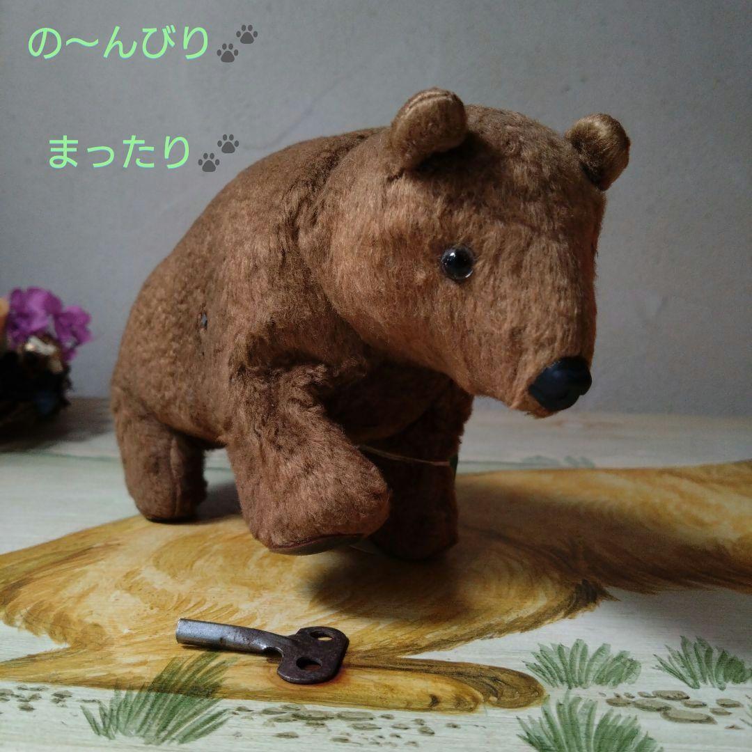 *＊*…ヴィンテージ フェルトベア 1950’S クリスティーズ *＊*…ベア