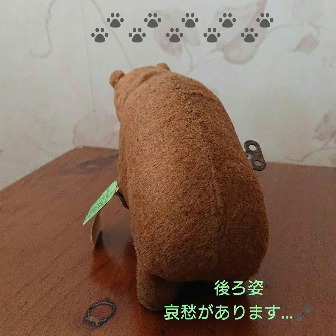 *＊*…ヴィンテージ フェルトベア 1950’S クリスティーズ *＊*…ベア