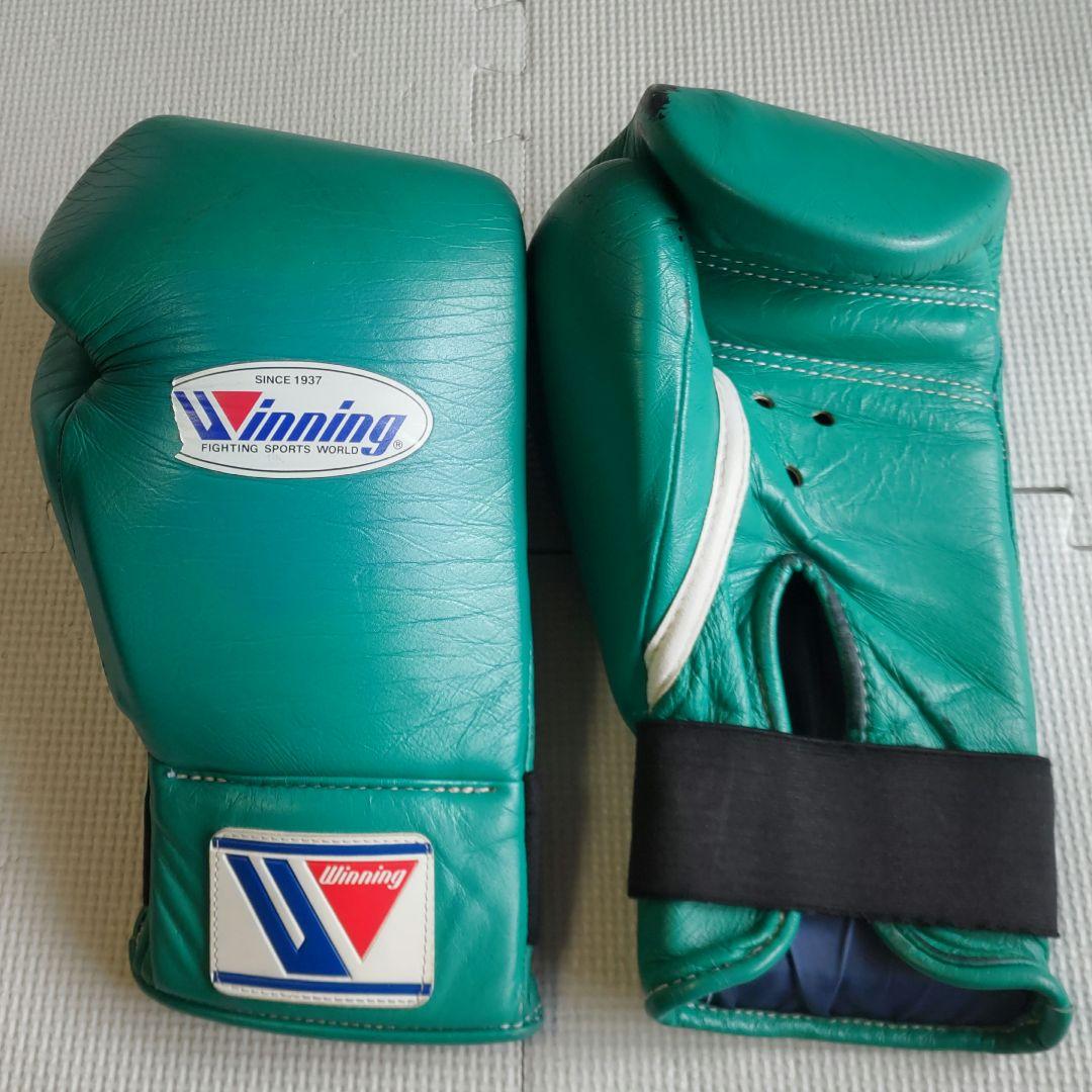 【特注品】Winning スーパーパンチンググローブ MGS-200