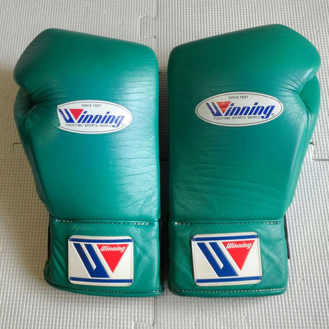 【特注品】Winning スーパーパンチンググローブ MGS-200