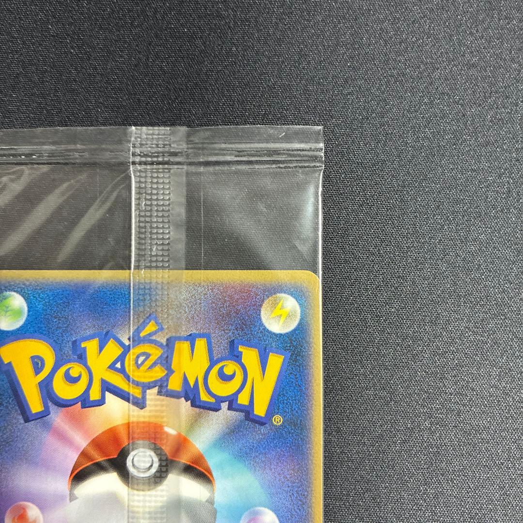 ポケパークのジラーチ プロモ　未開封 ポケモンカード ミュウを探せ PCG-P