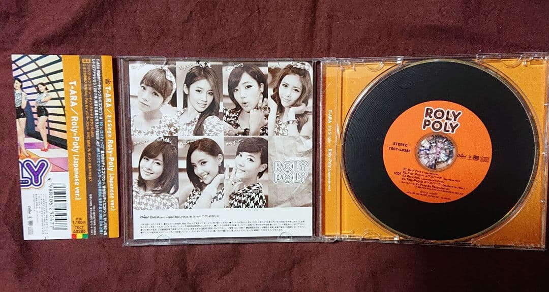 T-ARA Roly-Poly メンバー全員ソロ DVD7枚＋CD トレカ付き