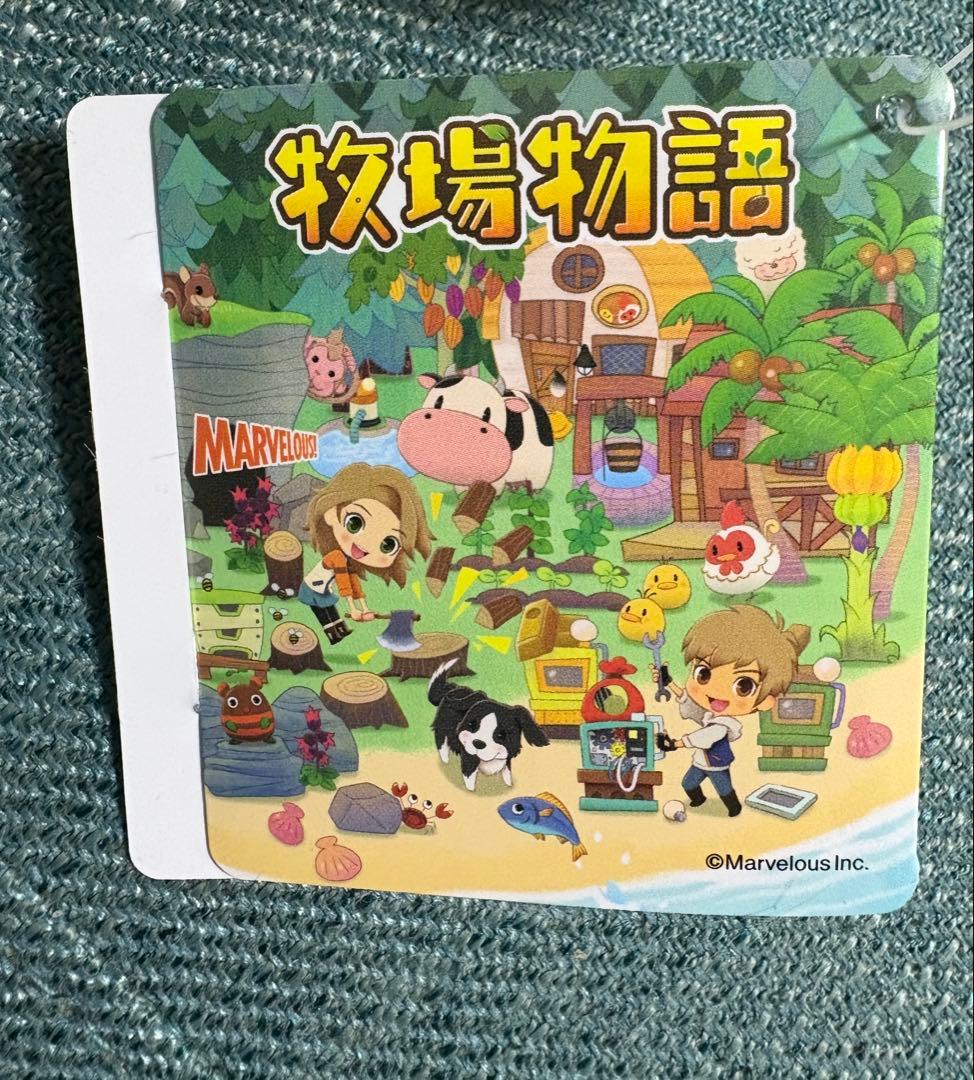 牧場物語 ふわふわウシさん ぬいぐるみ BIG ピンク