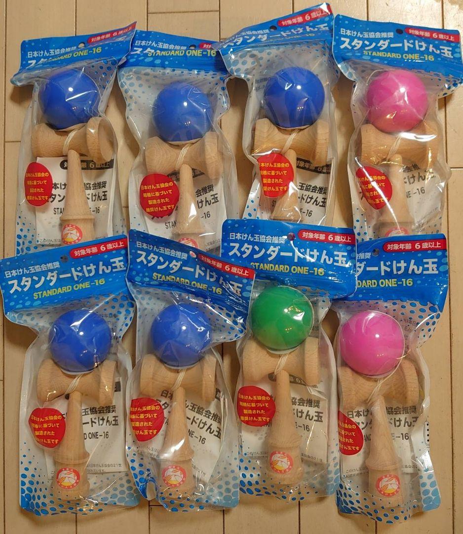 【10本セット】日本けん玉協会推奨 スタンダードけん玉 ピンク