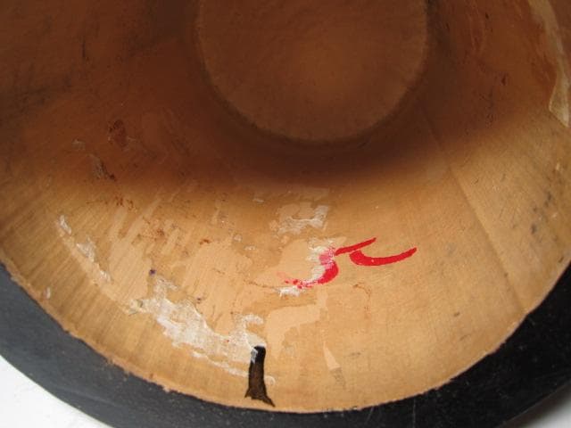 ★　黒田正玄　尺八花入　常盤　表千家　十三代　即中斎の花押がございます★x586