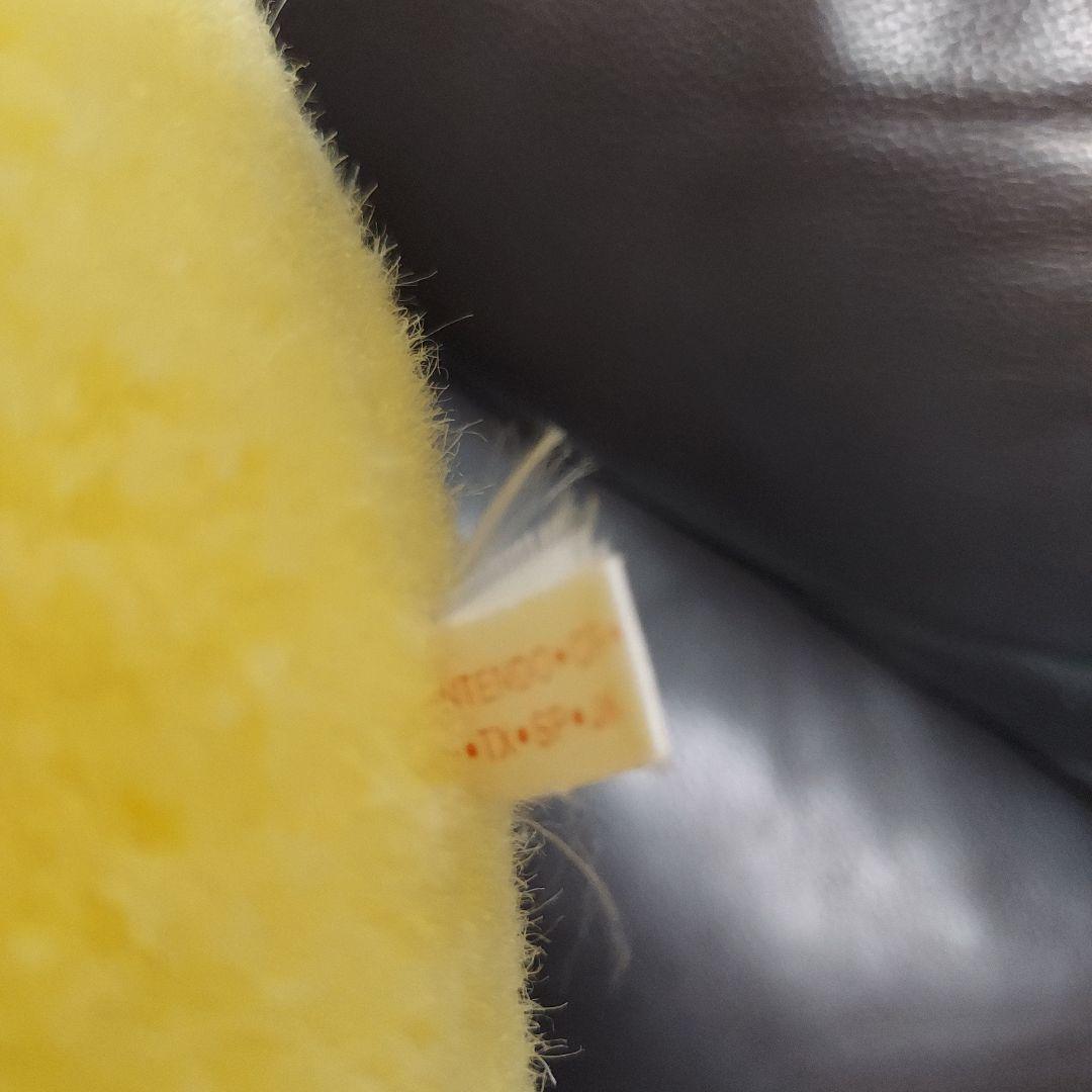 ピカチュウ 等身大 ぬいぐるみ トミー製