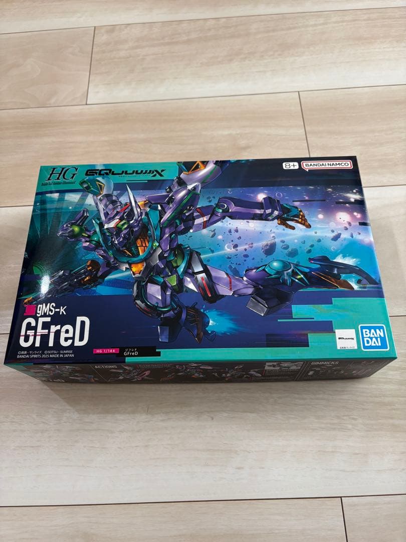 【新品•未組立】ジークアクス系ガンプラ9種セット