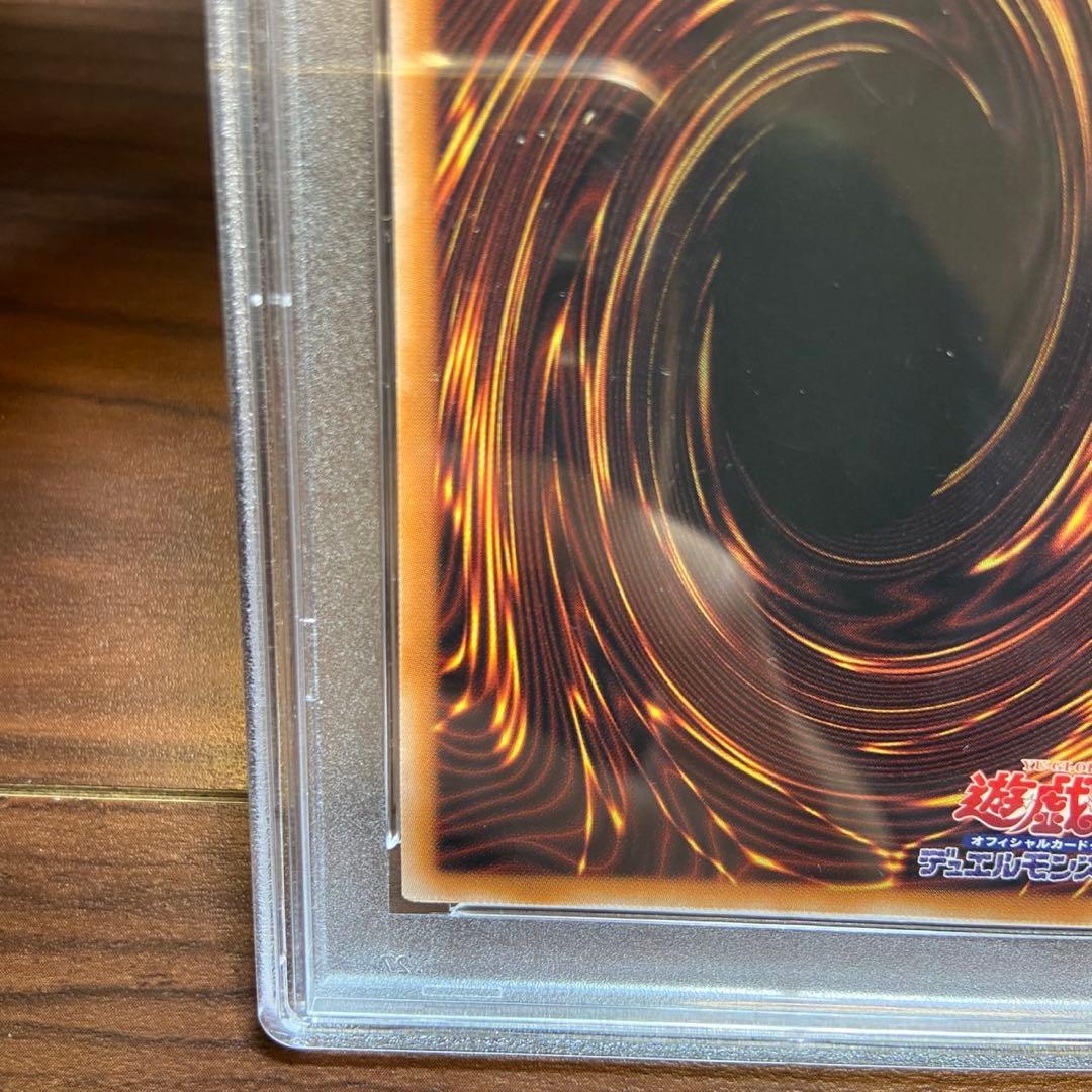 遊戯王 カード ブラックマジシャンガール 25th シークレットレア 5748