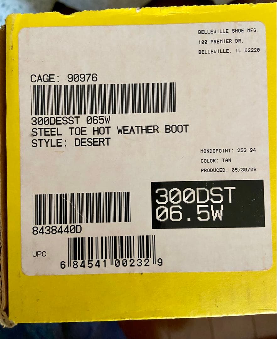 Belleville ベルビル コンバットブーツ ミリタリーブーツ 24.5cm