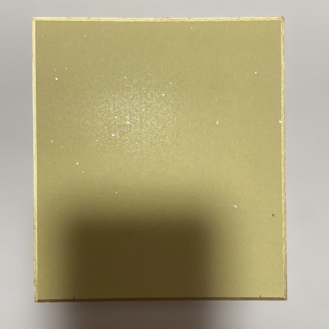 東雲彰人 色紙 ホワイトデー