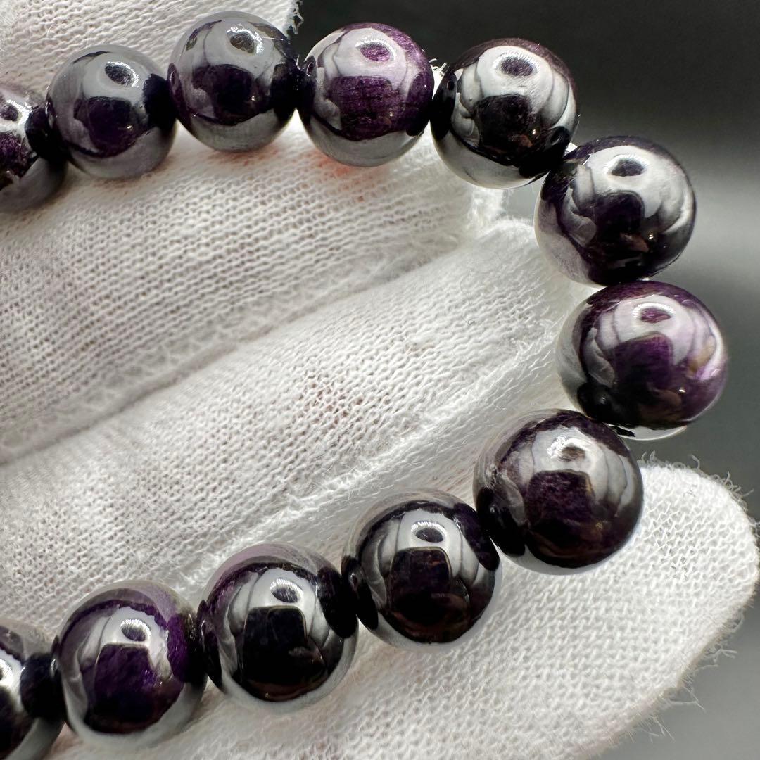 超稀少石！！　パープライト　ブレスレット