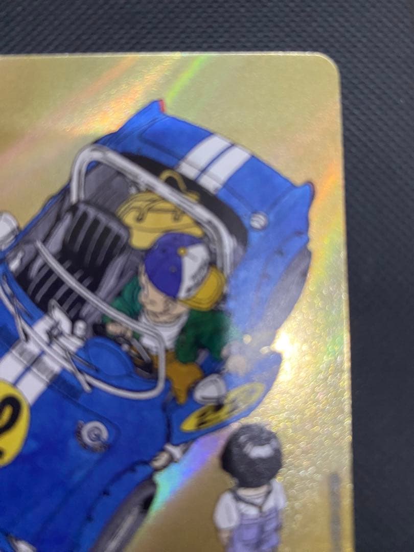 フュージョンワールド　金エナジーマーカー　22巻表紙　E-76