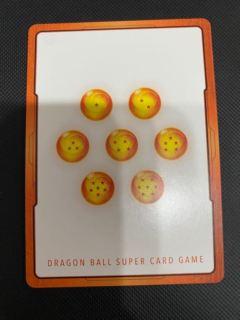 フュージョンワールド　金エナジーマーカー　22巻表紙　E-76