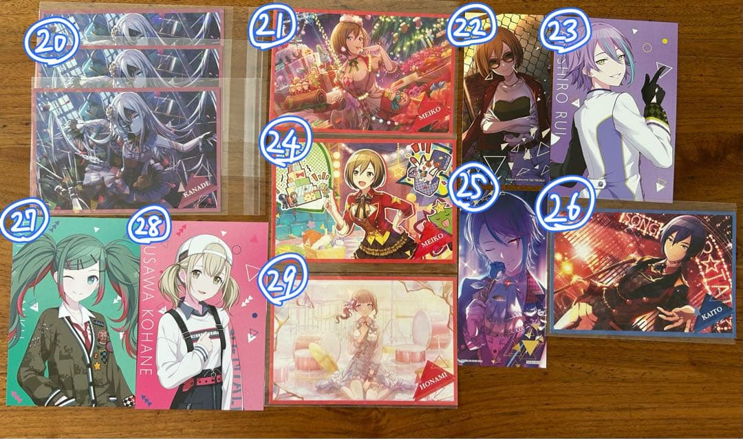 プロセカ 宵崎奏 まとめ売り