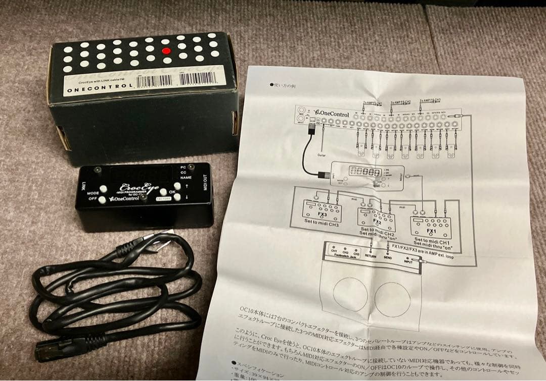 ギター One Control Crocodile tail Loop CrocEye