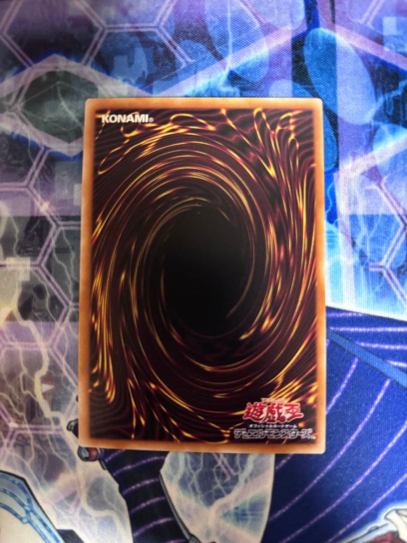 3枚セット遊戯王 【 灰流うらら 】 クォーター シークレット 25th