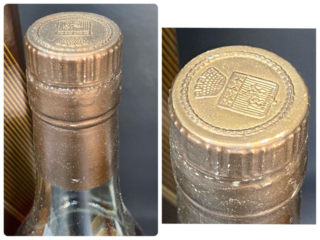 ◆古酒４本セット　カミュ　LA RESERVE　JeanFILLIOUX