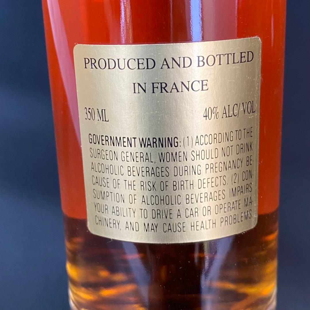 ◆古酒４本セット　カミュ　LA RESERVE　JeanFILLIOUX