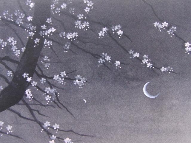 稗田一穂、【残月春盡】、希少な額装用画集より、新品額装付、状態良好