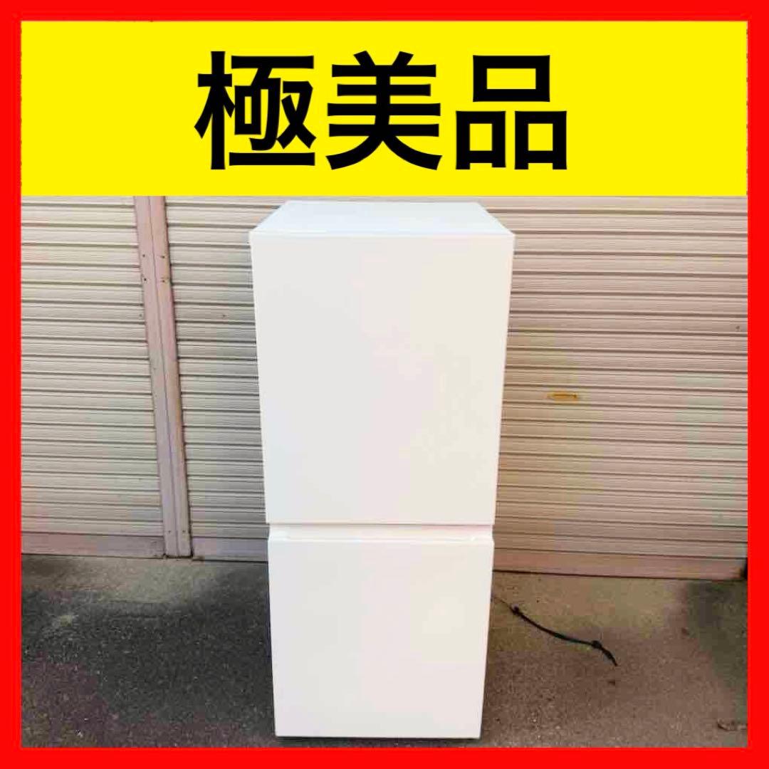 ★ 極美品 女性オーナー パナソニック 冷蔵庫 NR-B16C1-W 156L