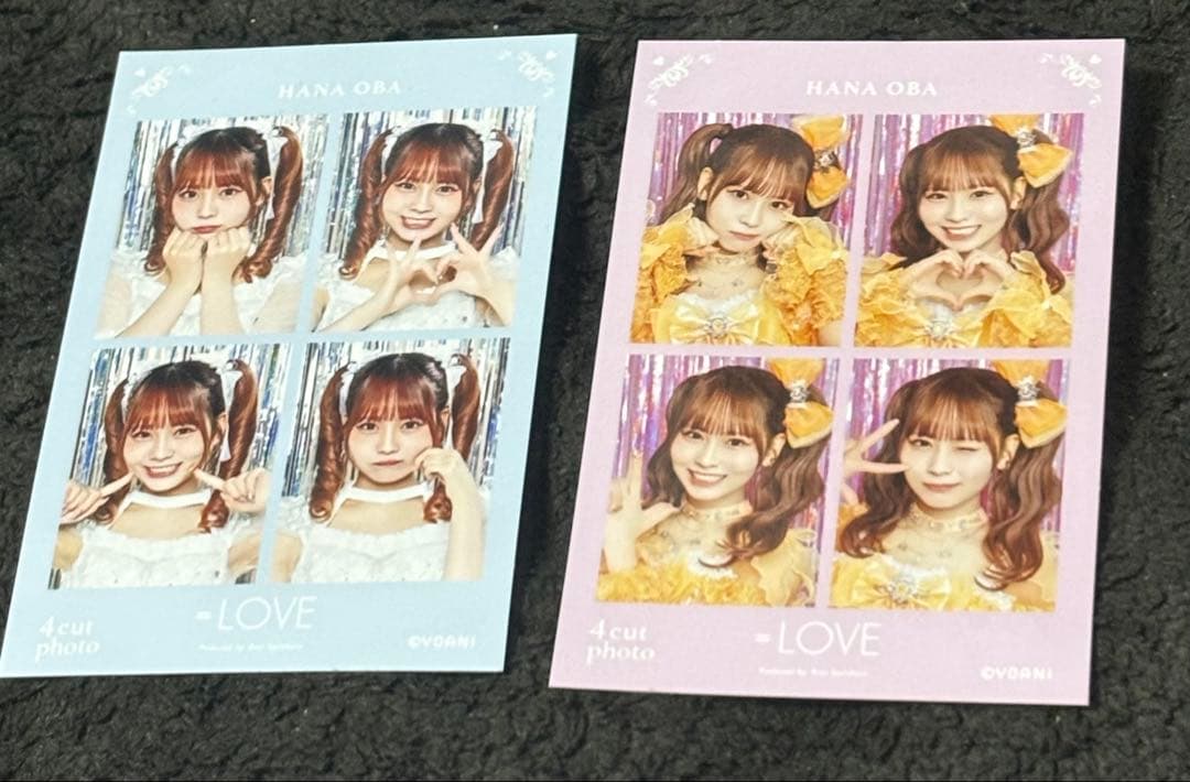 さ*ち様 大場花菜 グッズ まとめ売り