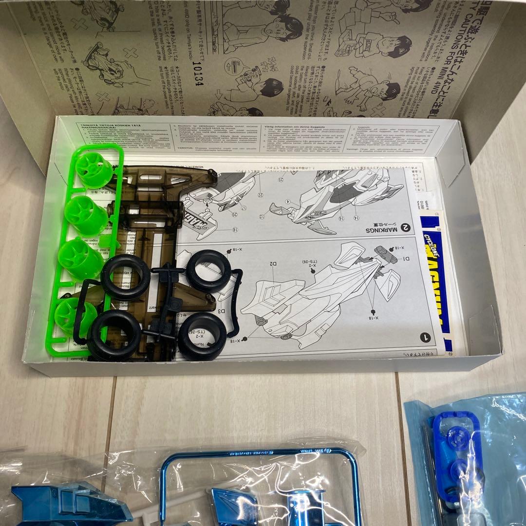 【ミニ四駆】サイクロンマグナムリミテッドスペシャル