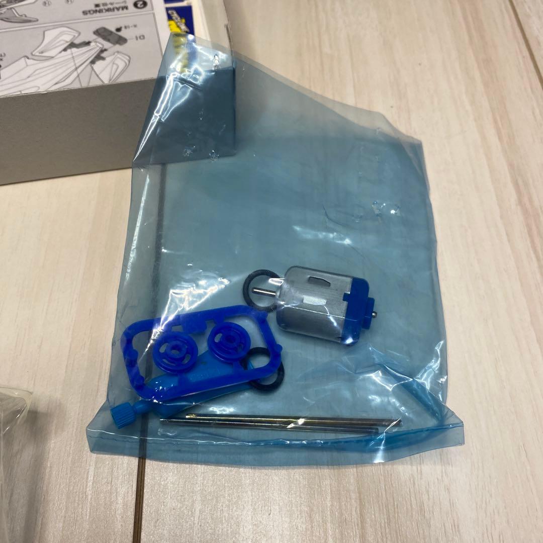 【ミニ四駆】サイクロンマグナムリミテッドスペシャル