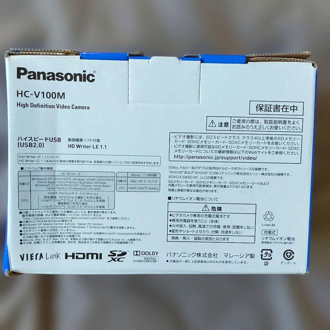 Panasonic HC-V100M ビデオカメラ