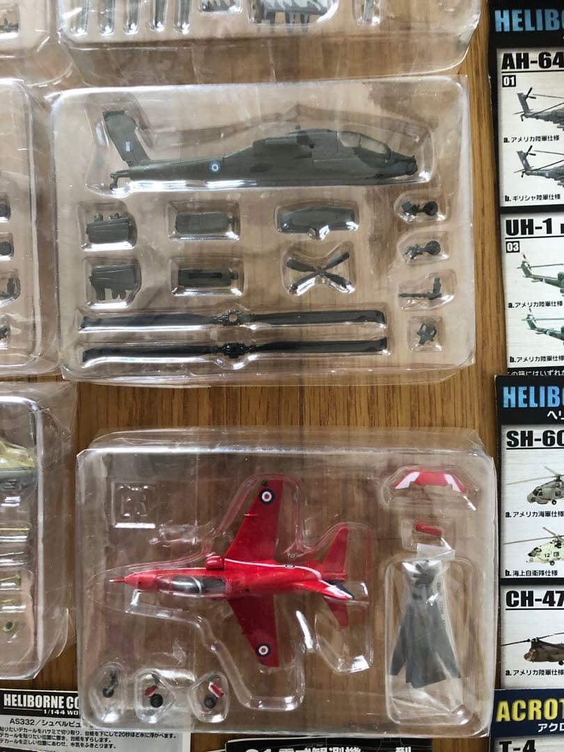 ヘリボーンコレクション　アクロチームコレクション　零式観測機　F-toys