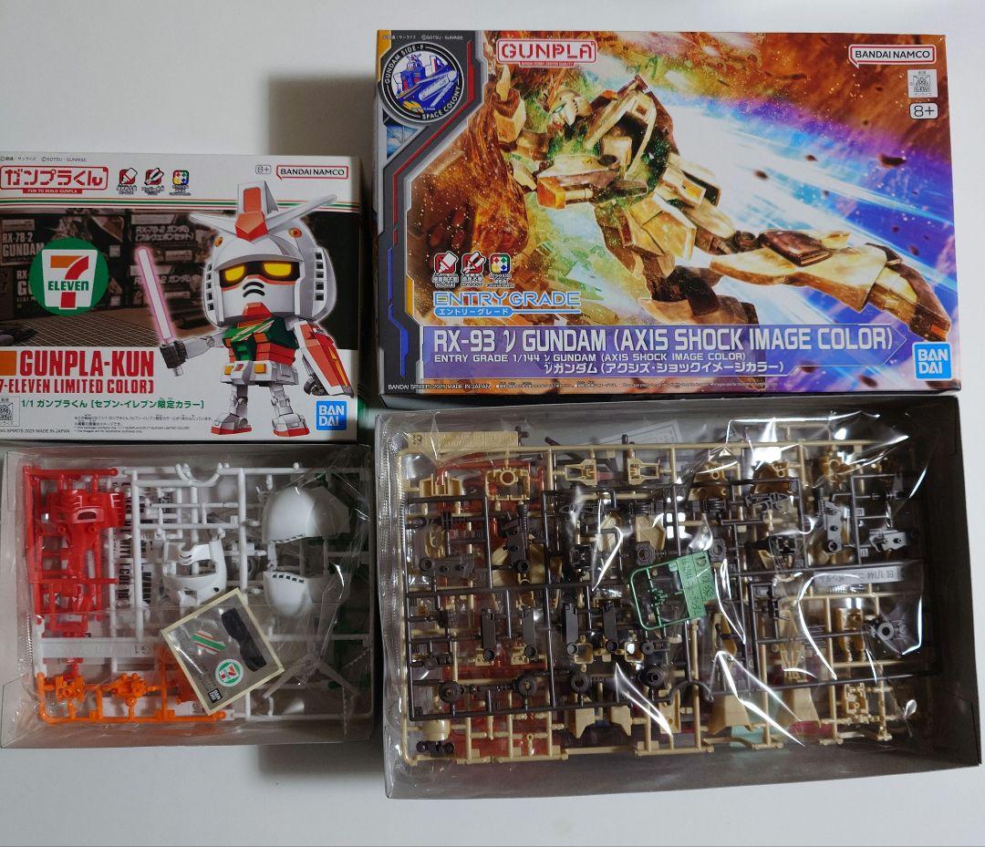 ガンプラ　まとめ売り　9箱