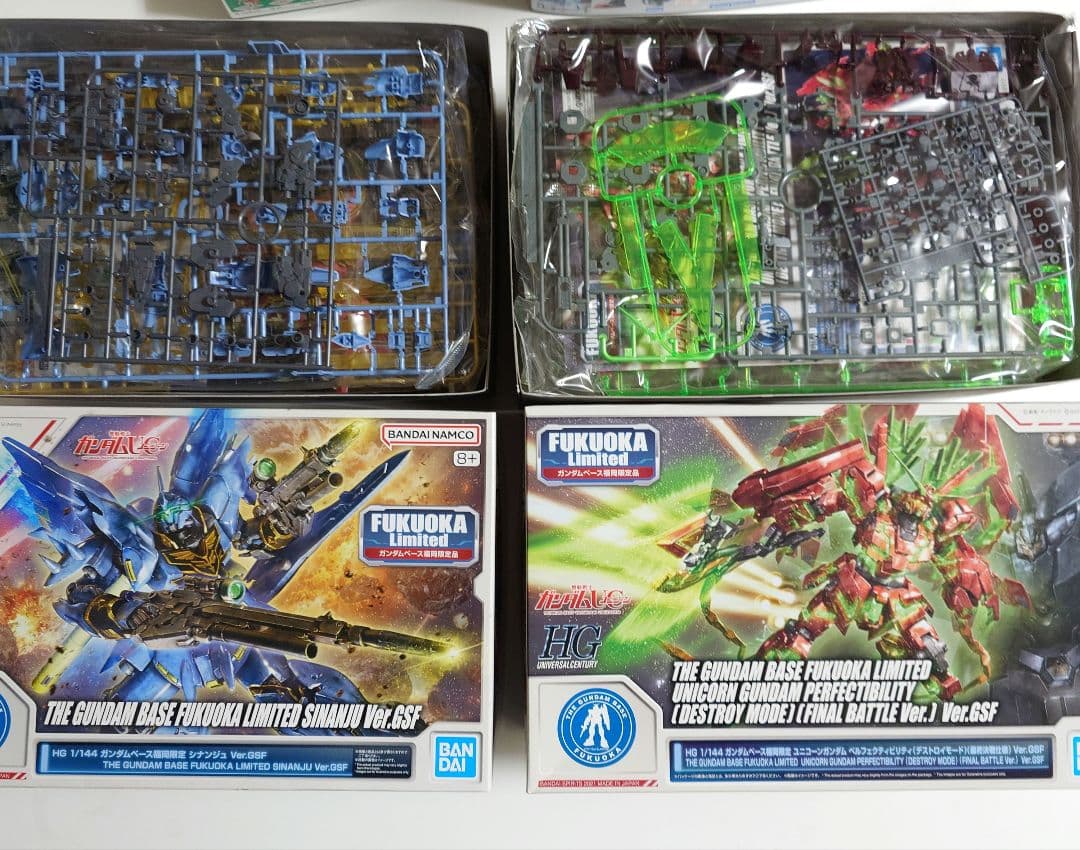 ガンプラ　まとめ売り　9箱