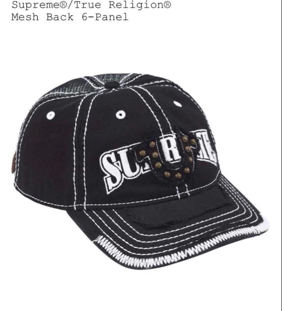 Supreme/True Religion メッシュバックキャップ