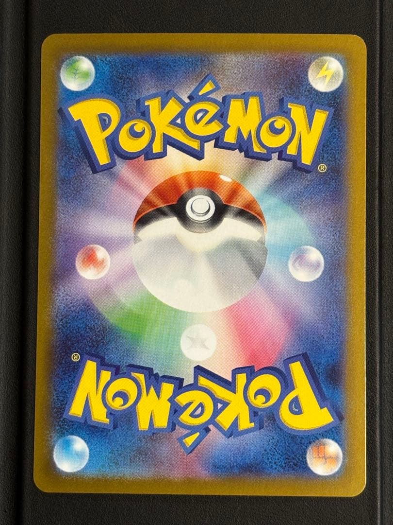 スタートデッキ100　リーリエのピッピ　SAR