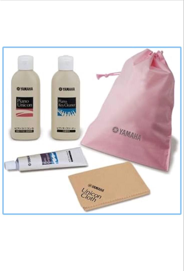 【美品】YAMAHA アップライトピアノ W110BW 猫脚 ウォルナット