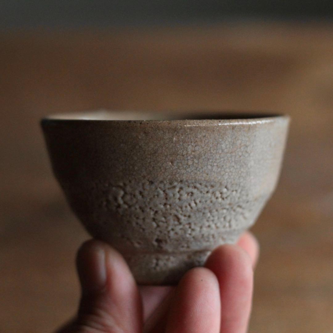 井戸盃 ぐい呑み 酒器 古道具 アンティーク 盃