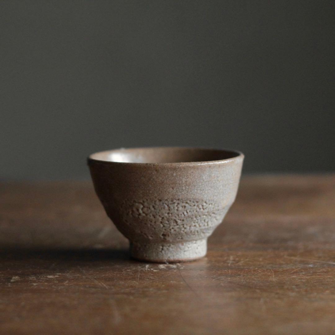 井戸盃 ぐい呑み 酒器 古道具 アンティーク 盃