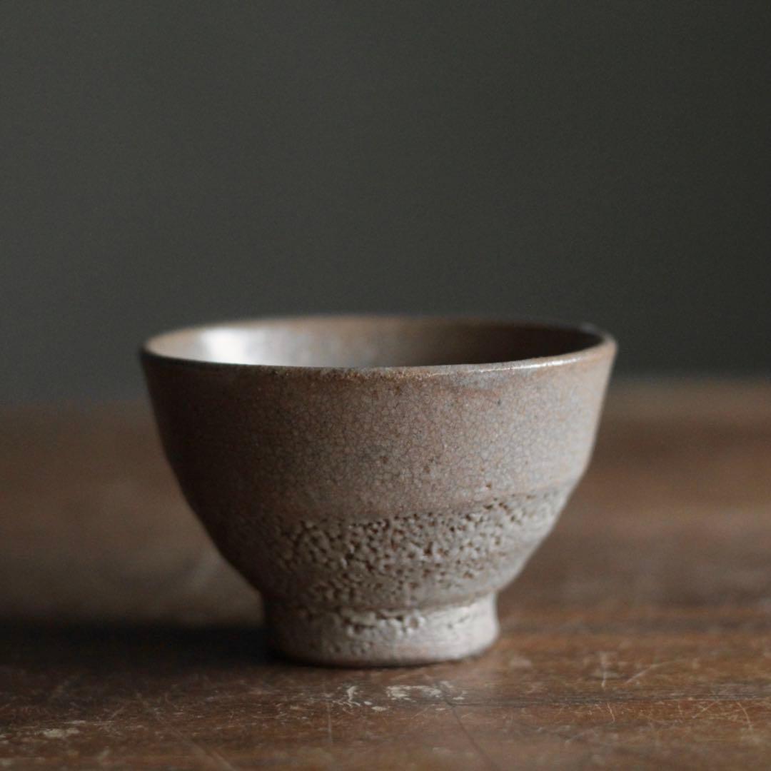 井戸盃 ぐい呑み 酒器 古道具 アンティーク 盃