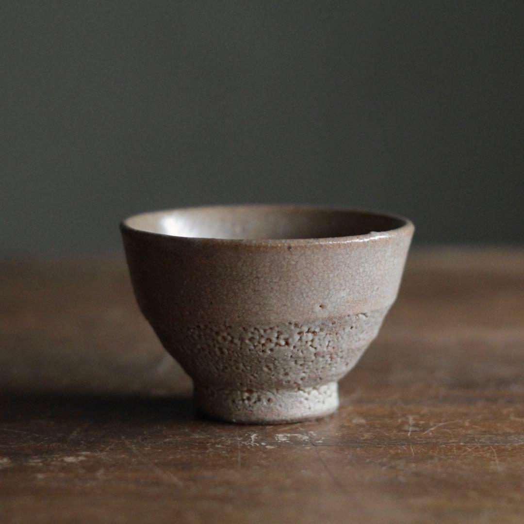 井戸盃 ぐい呑み 酒器 古道具 アンティーク 盃