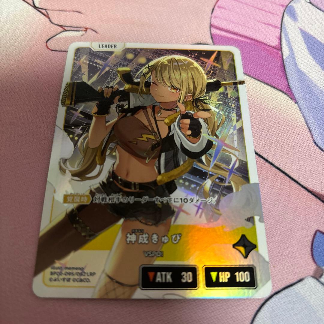 k*i様 Xross Stars Exceed Rampage LRP 神成きゅ