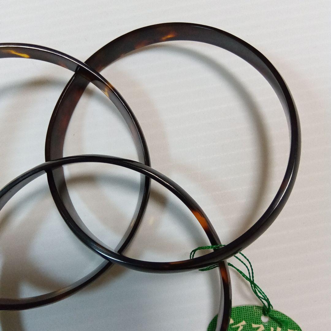 べっ甲　３連ブレスレット