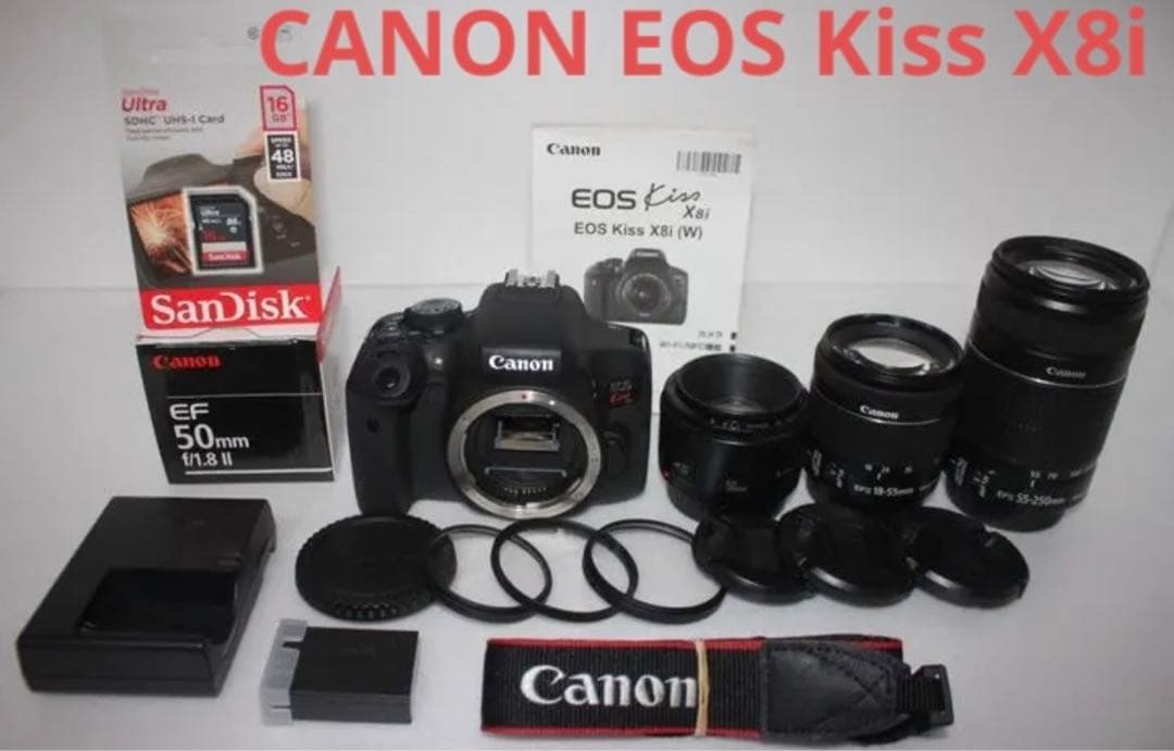 極上品☆canon kiss x8i標準&望遠&単焦点トリプルレンズセット