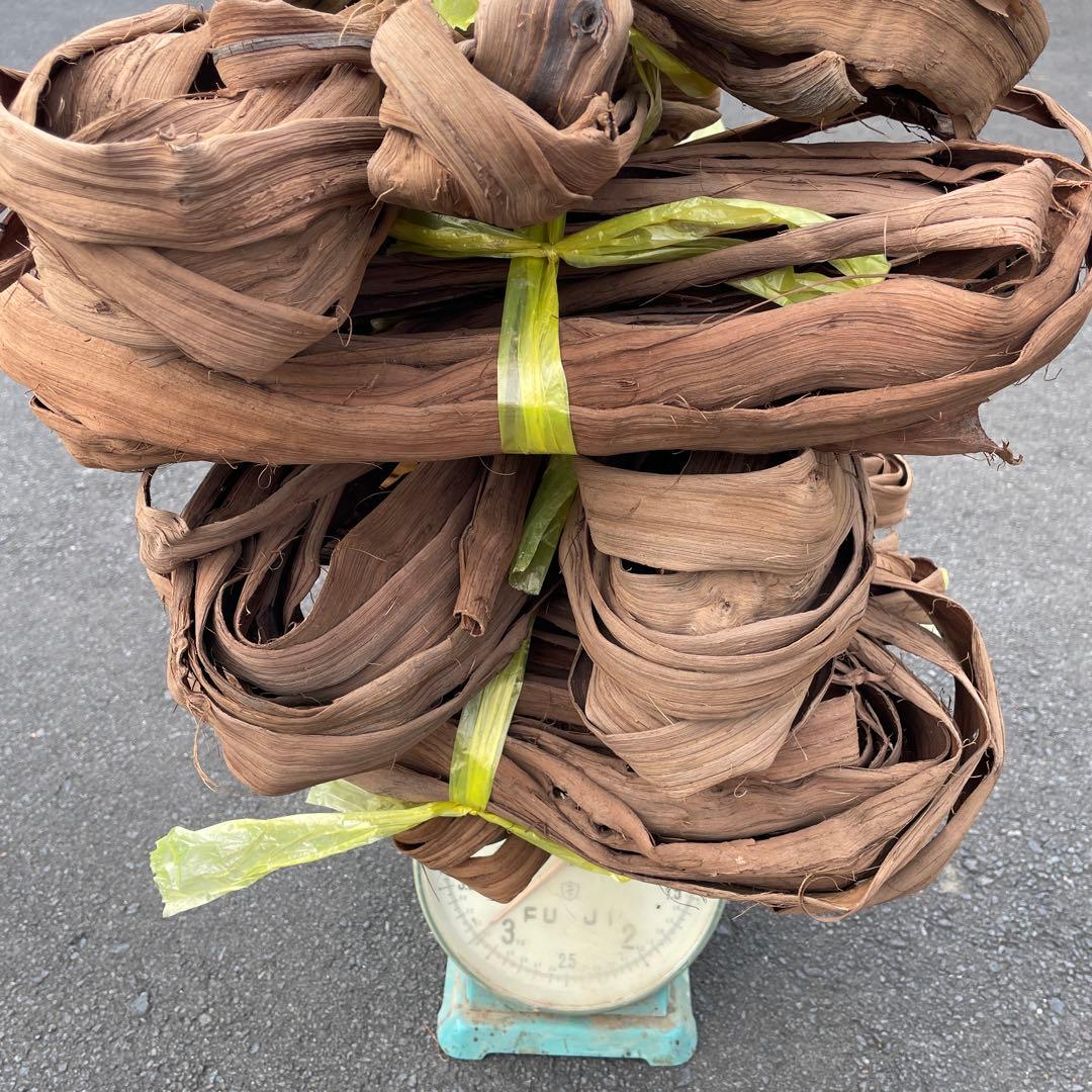 kei様用 山葡萄　皮　約1.5キロと約2.5キロ